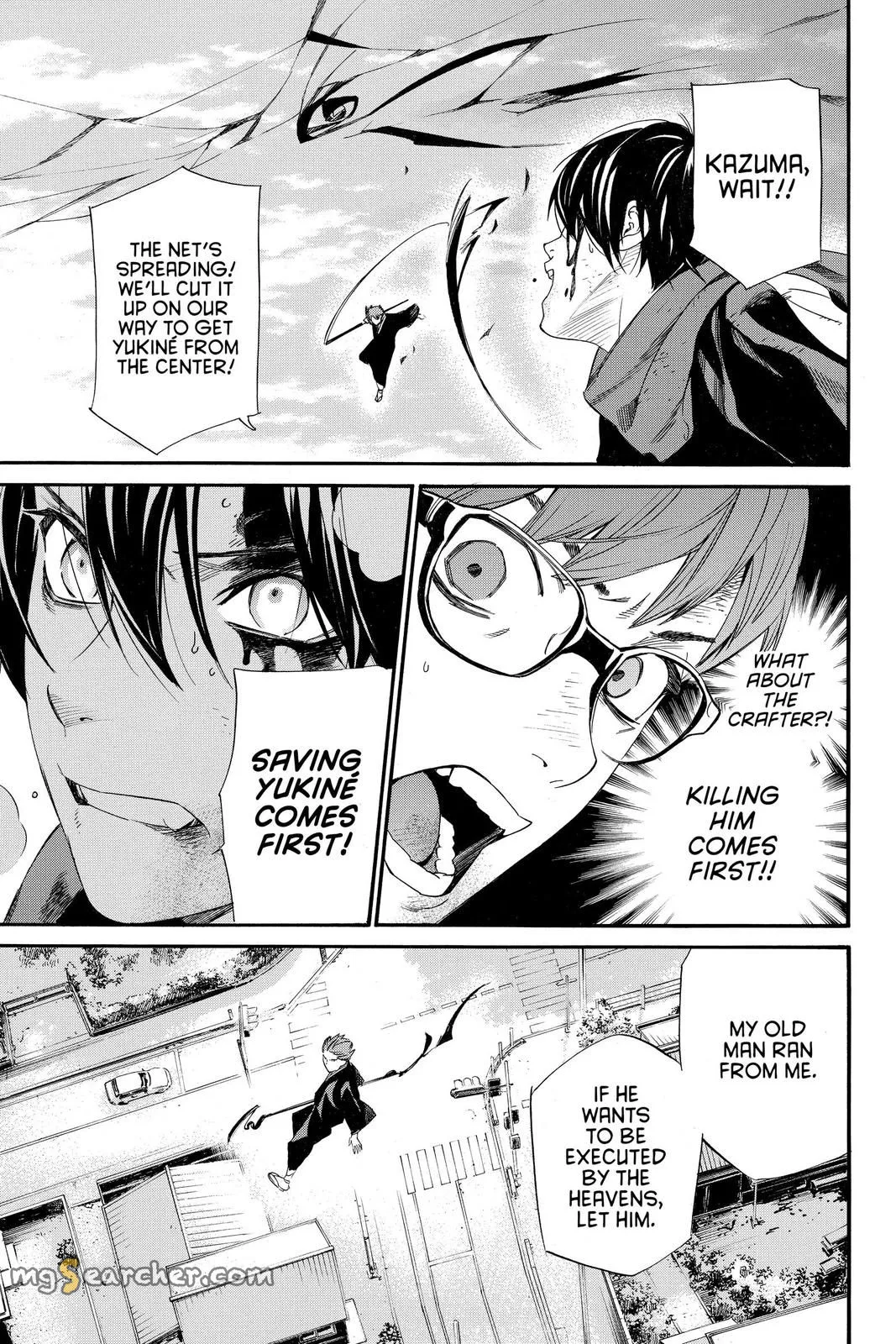 Read Noragami EN Manga Online