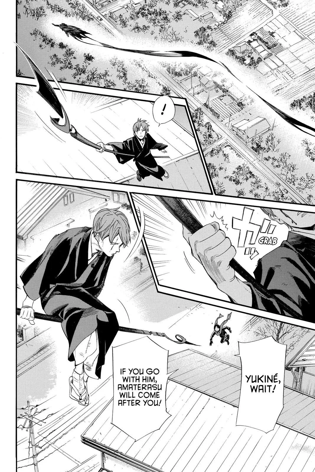 Read Noragami EN Manga Online