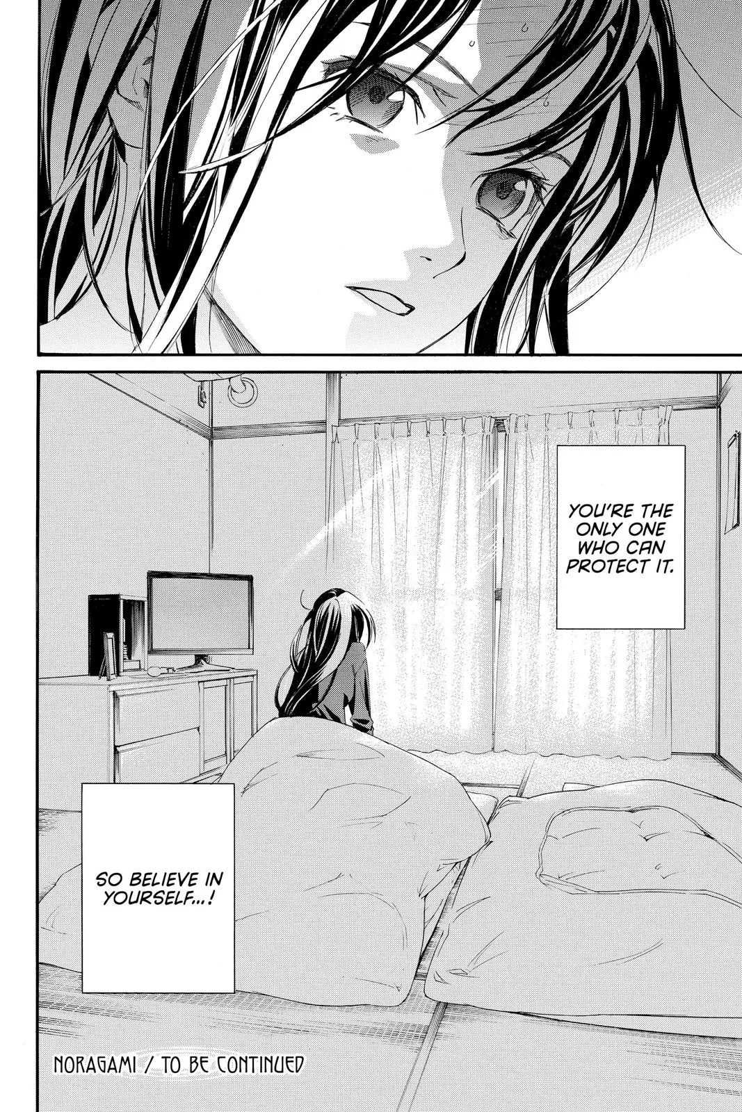 Read Noragami EN Manga Online