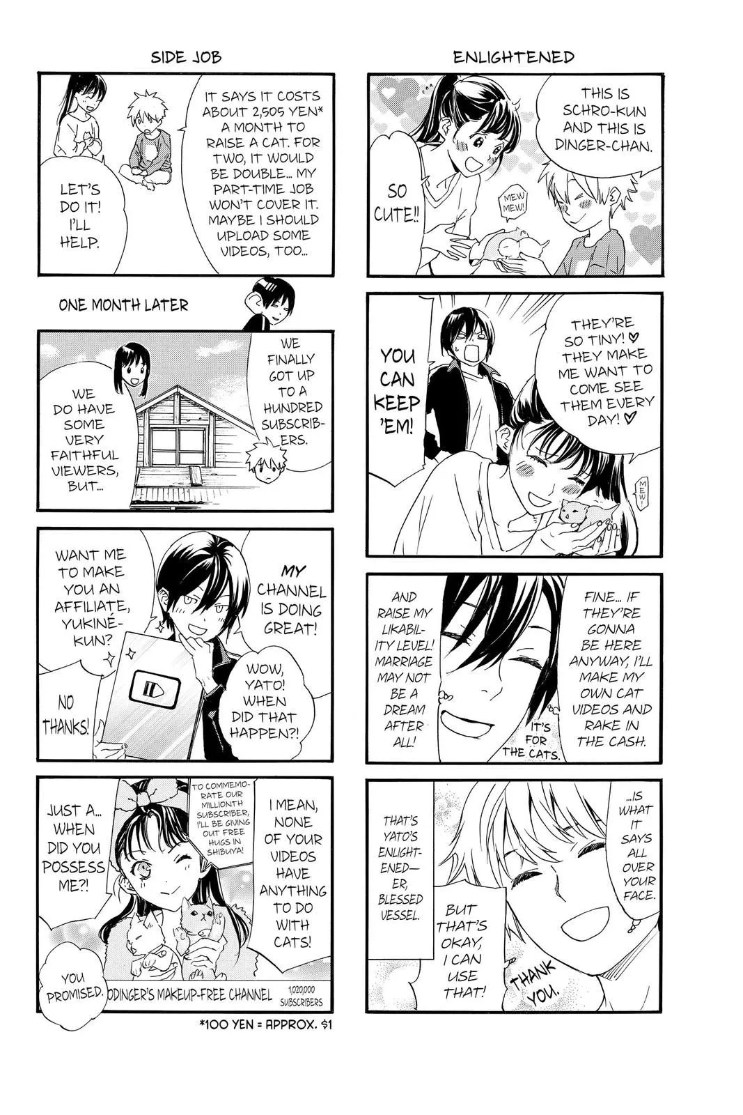 Read Noragami EN Manga Online