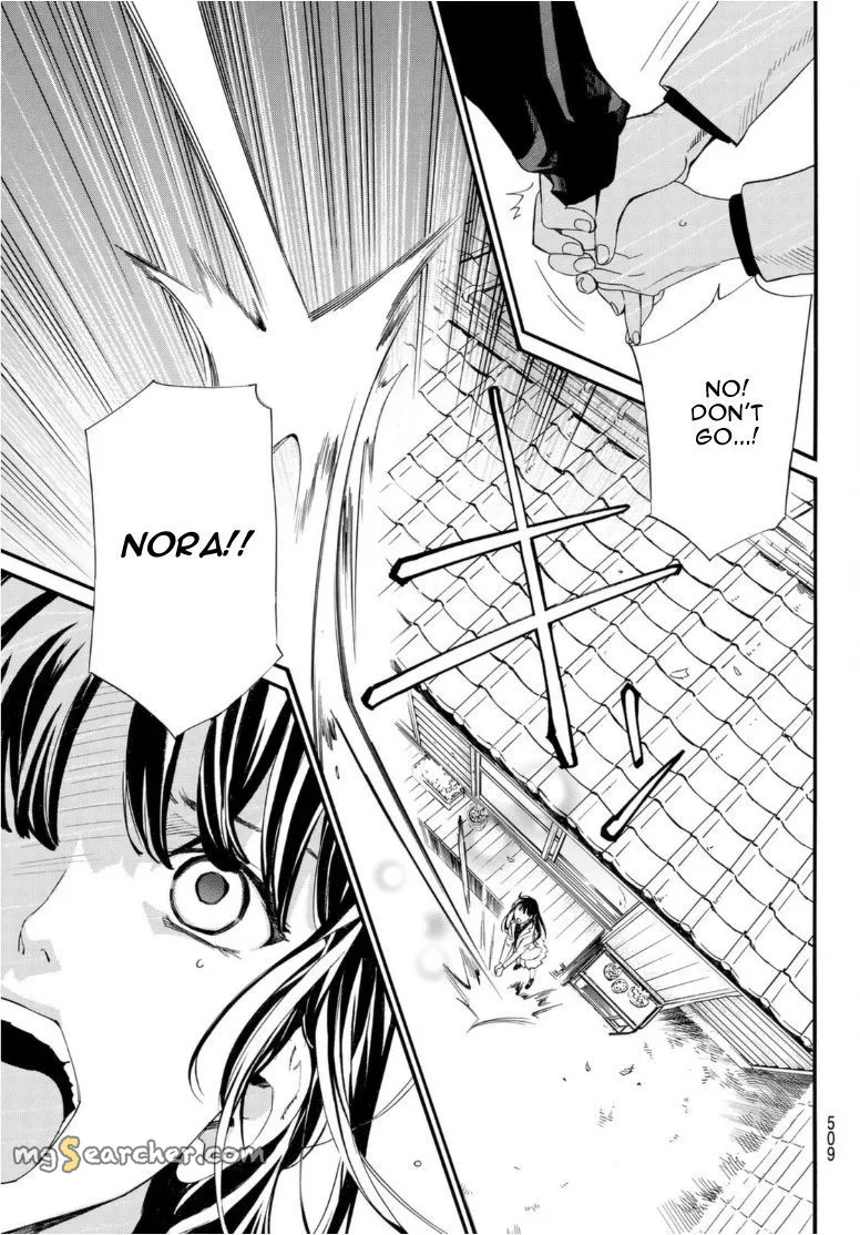 Read Noragami EN Manga Online