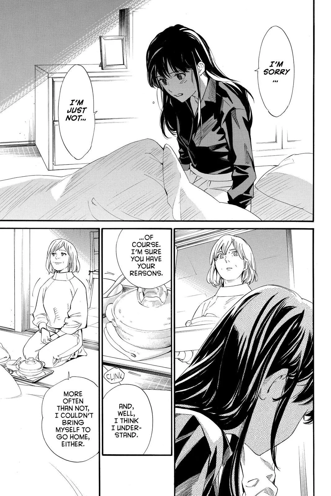 Read Noragami EN Manga Online