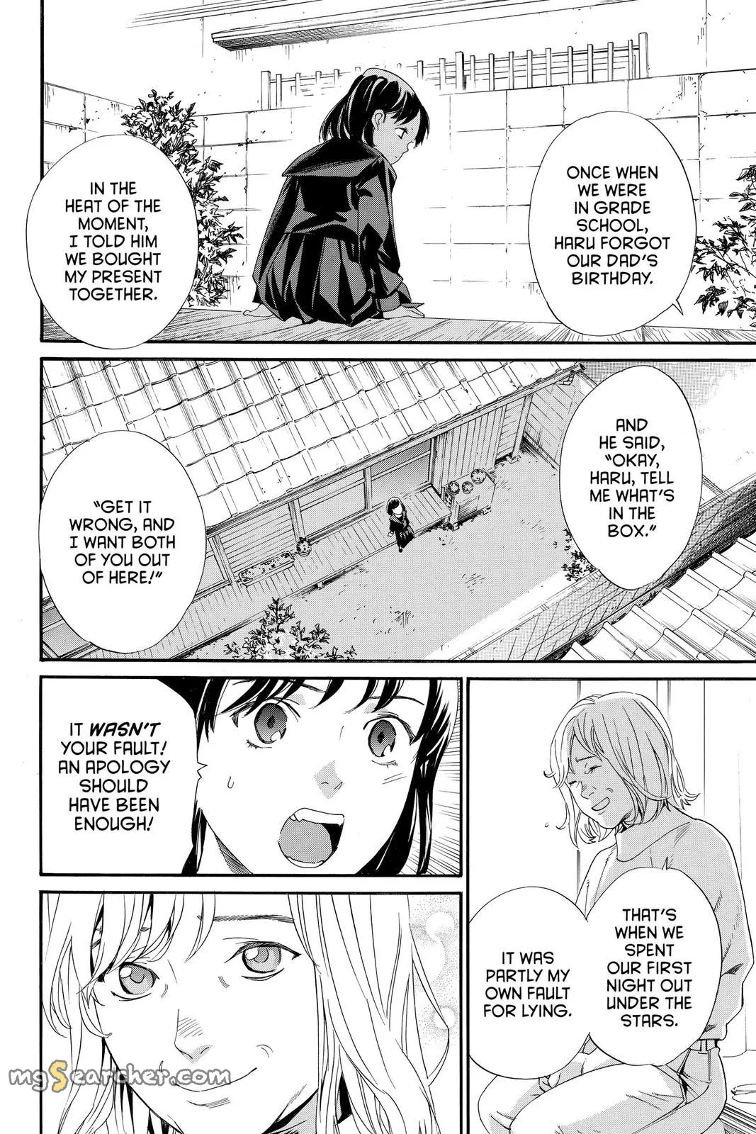 Read Noragami EN Manga Online