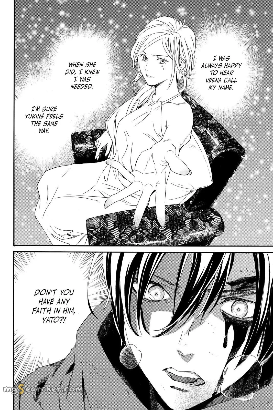 Read Noragami EN Manga Online
