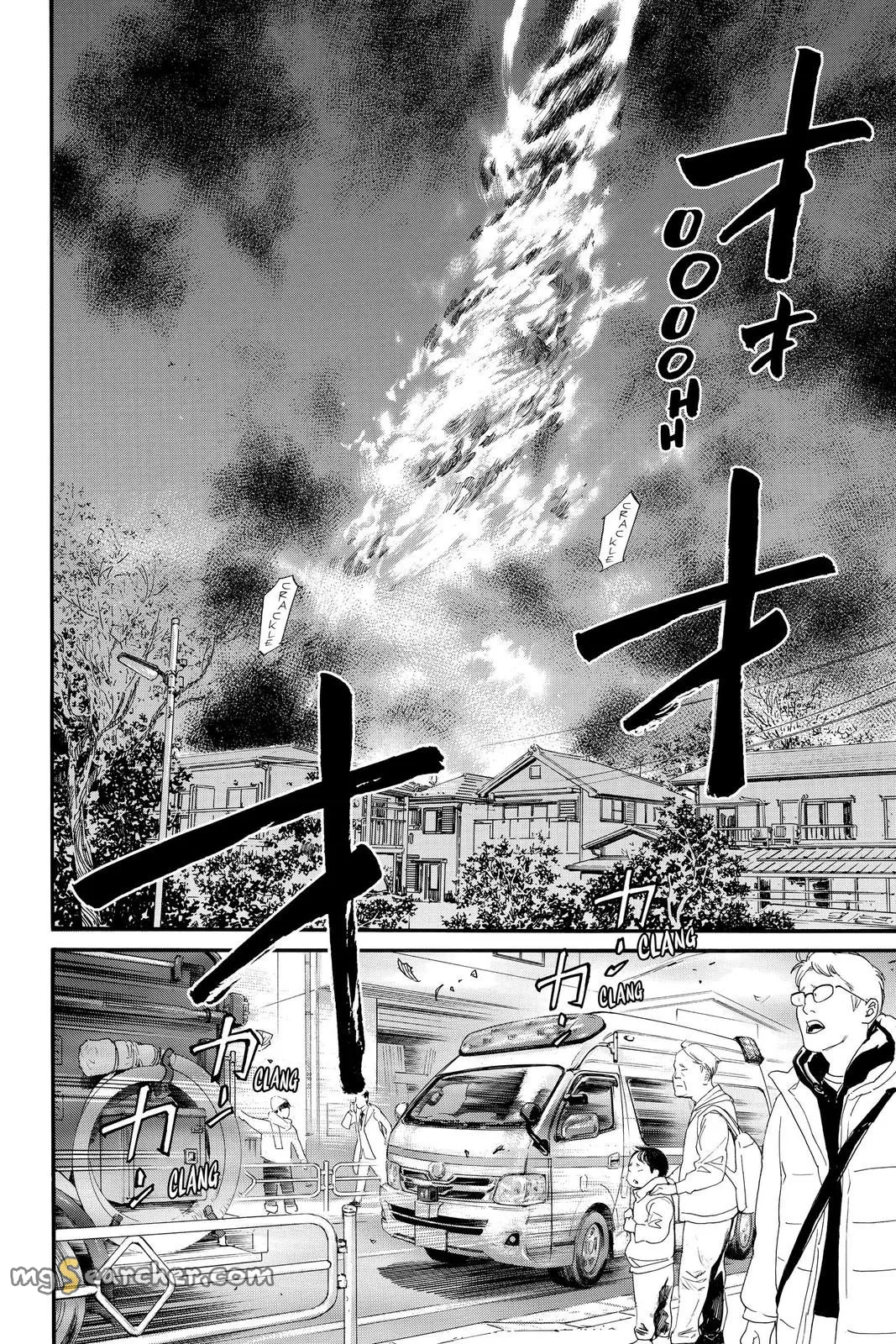 Read Noragami EN Manga Online