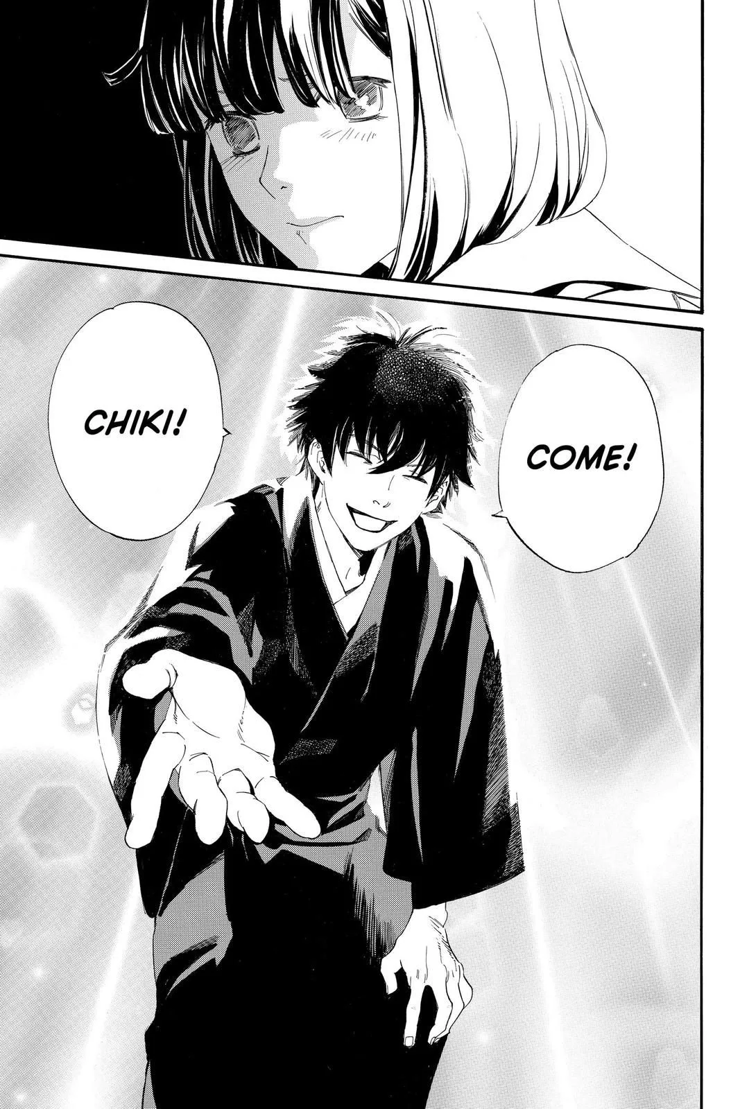 Read Noragami EN Manga Online