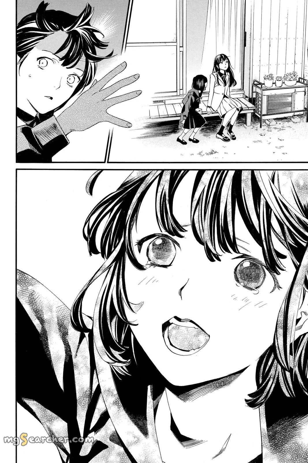 Read Noragami EN Manga Online