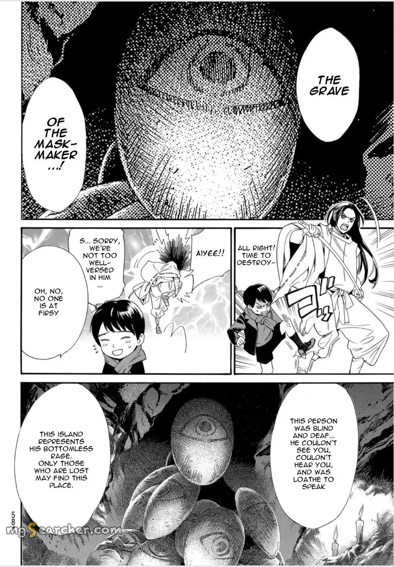 Read Noragami EN Manga Online