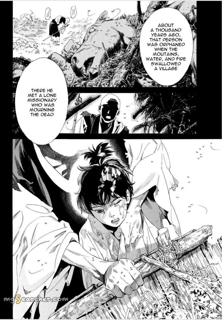 Read Noragami EN Manga Online