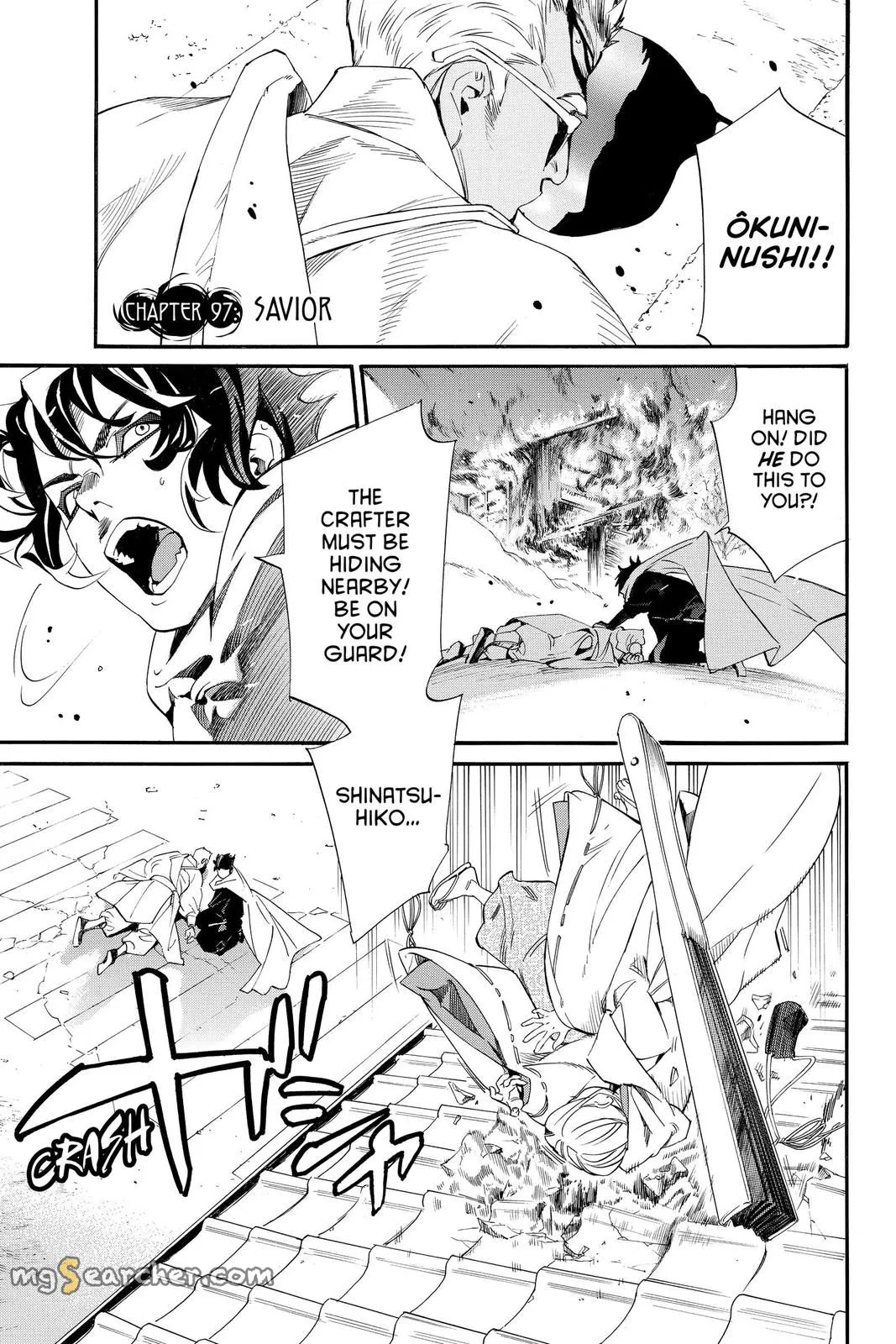 Read Noragami EN Manga Online