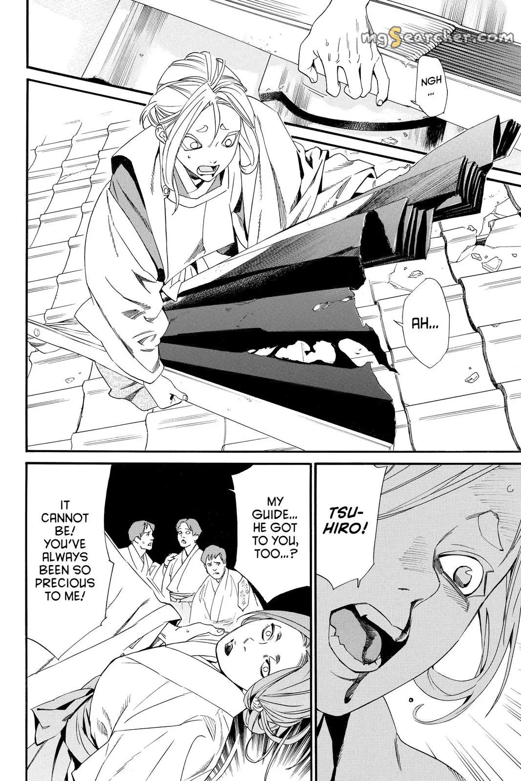 Read Noragami EN Manga Online