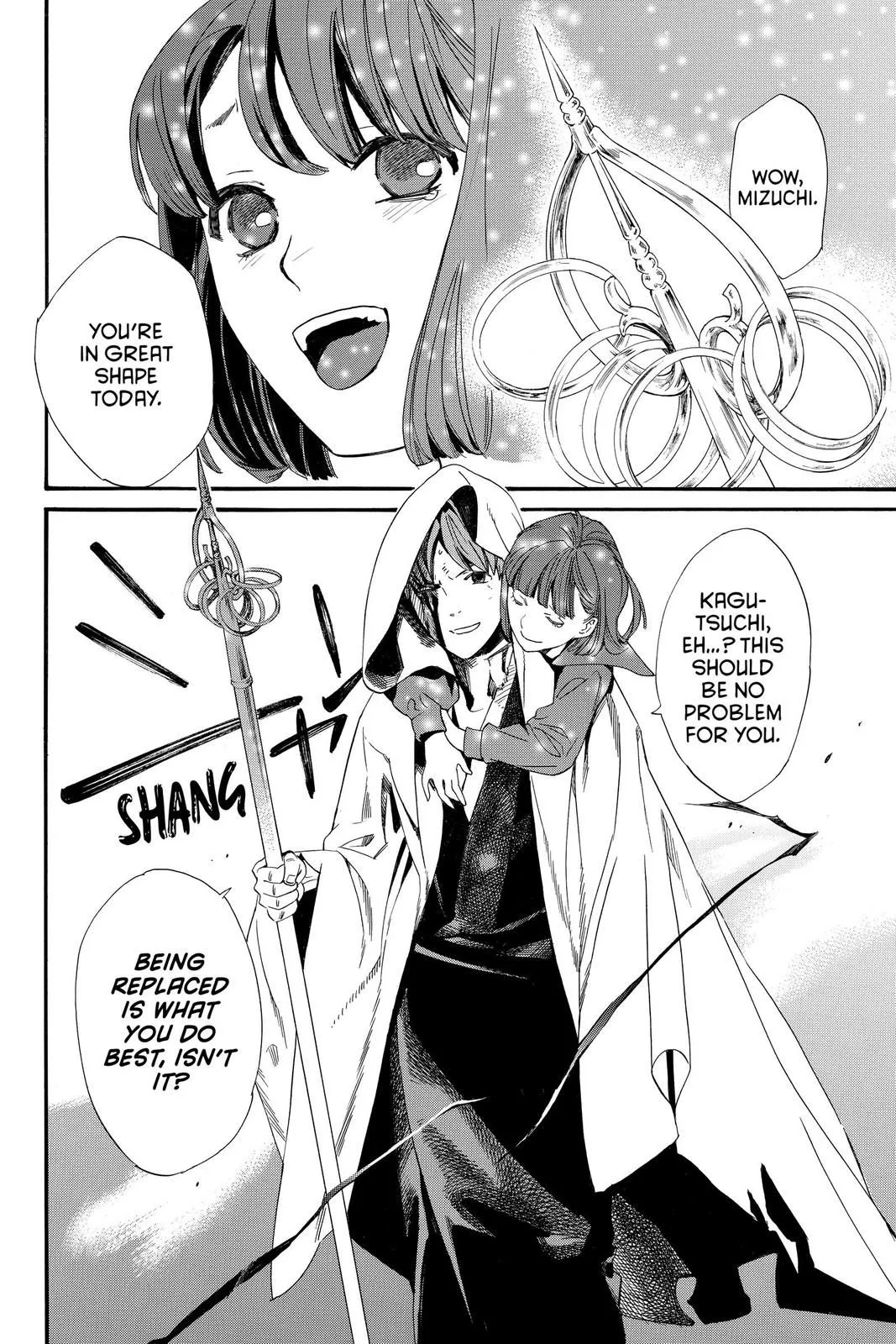 Read Noragami EN Manga Online