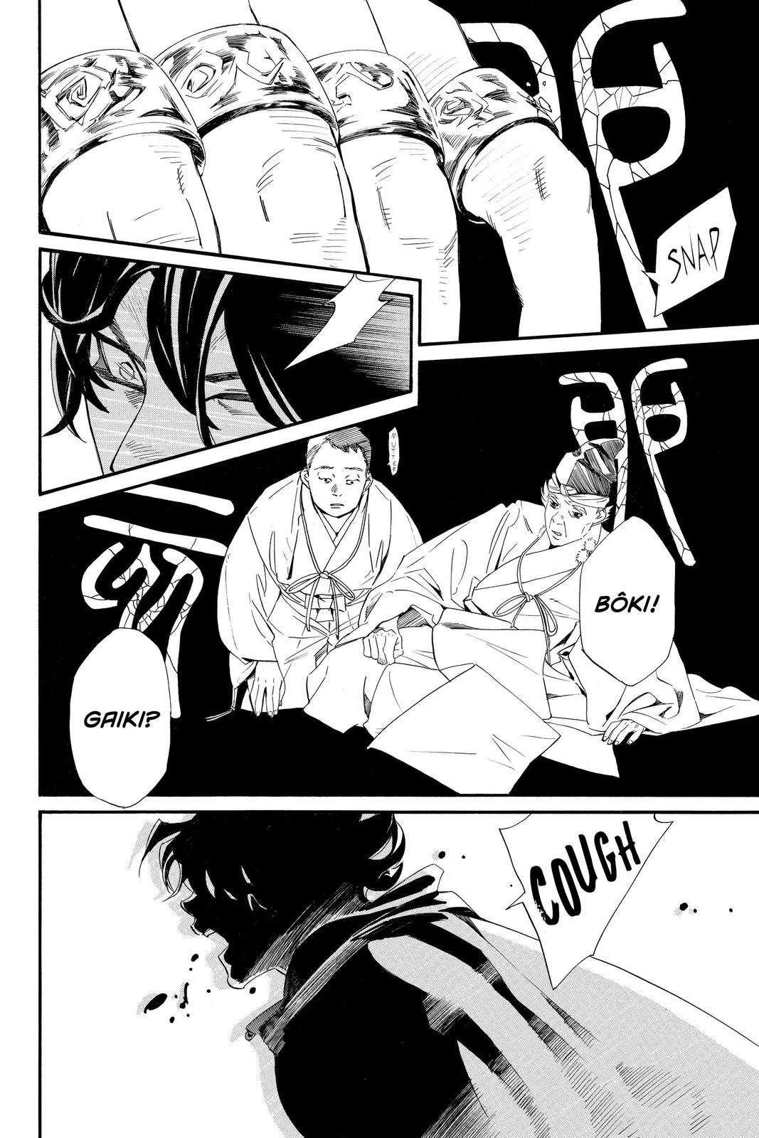 Read Noragami EN Manga Online