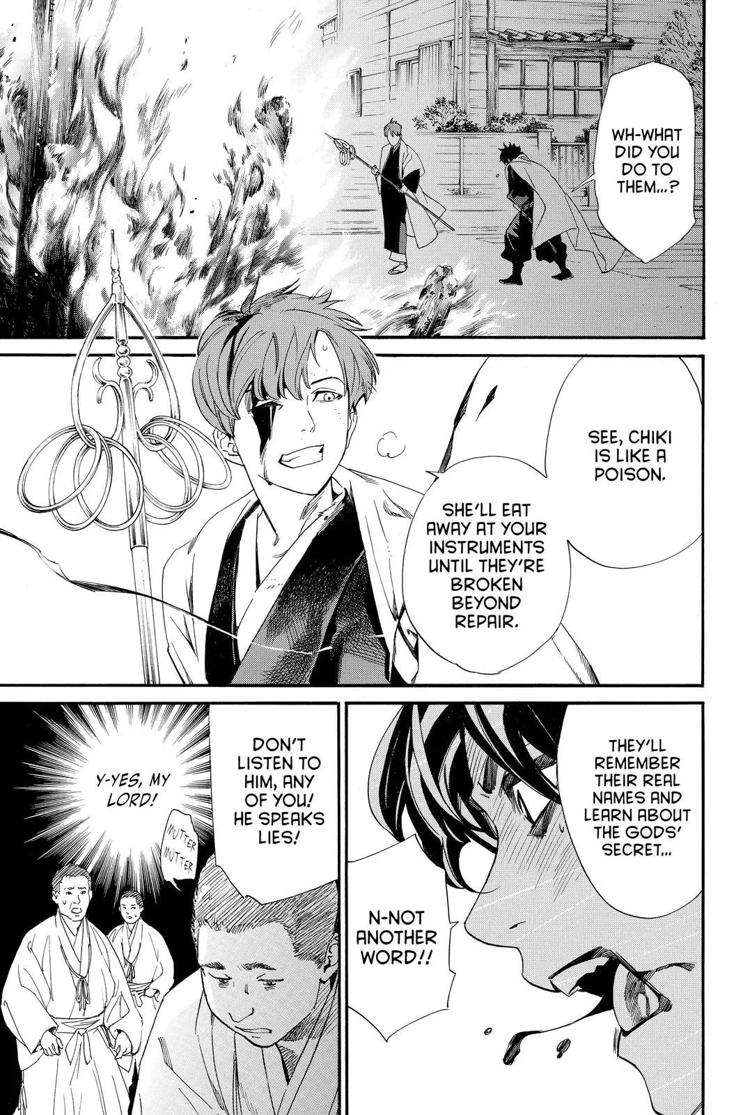 Read Noragami EN Manga Online