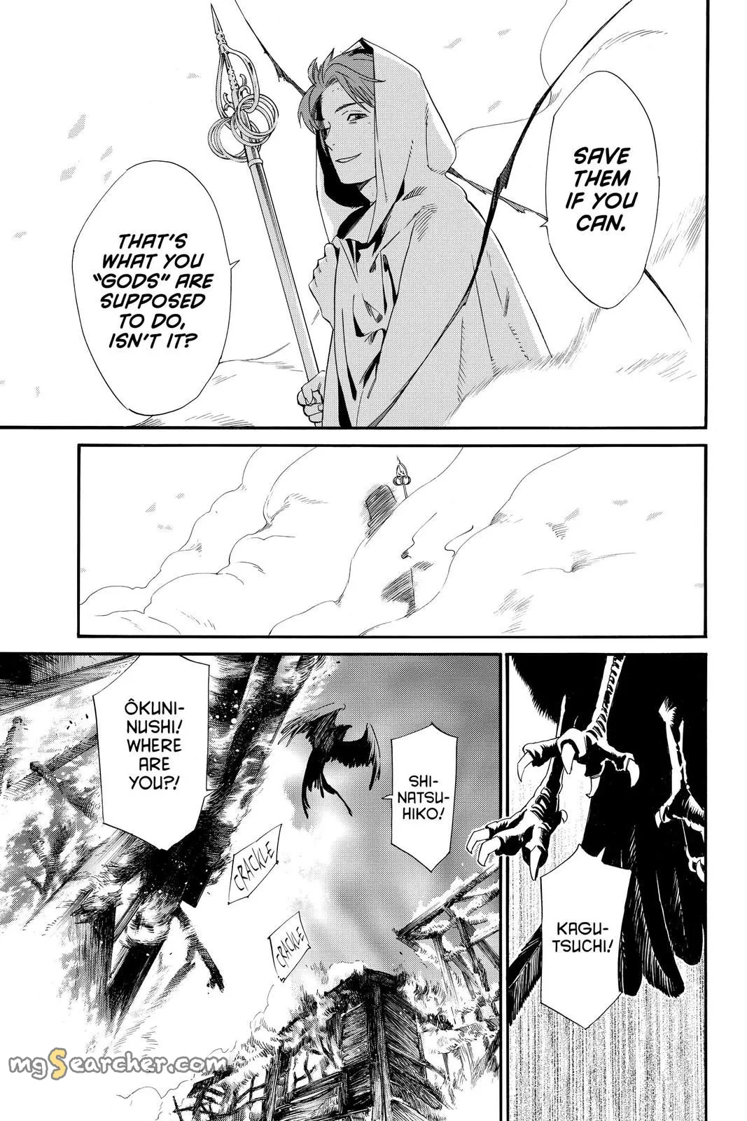 Read Noragami EN Manga Online