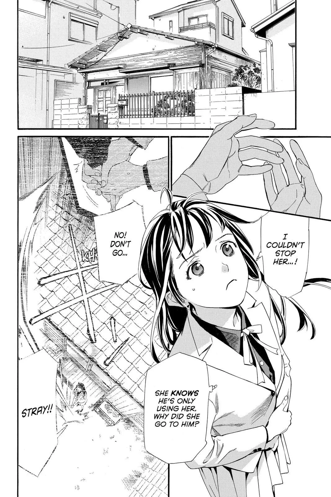 Read Noragami EN Manga Online