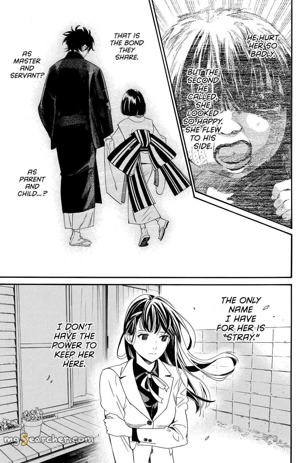 Read Noragami EN Manga Online