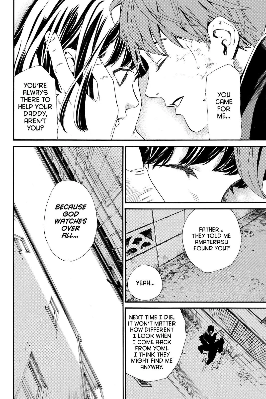 Read Noragami EN Manga Online