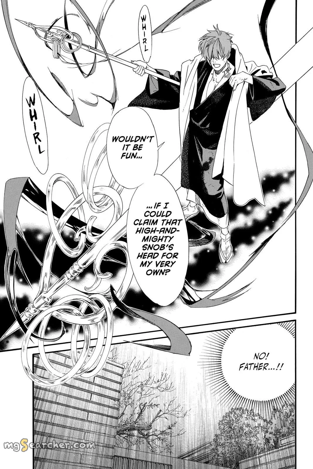 Read Noragami EN Manga Online