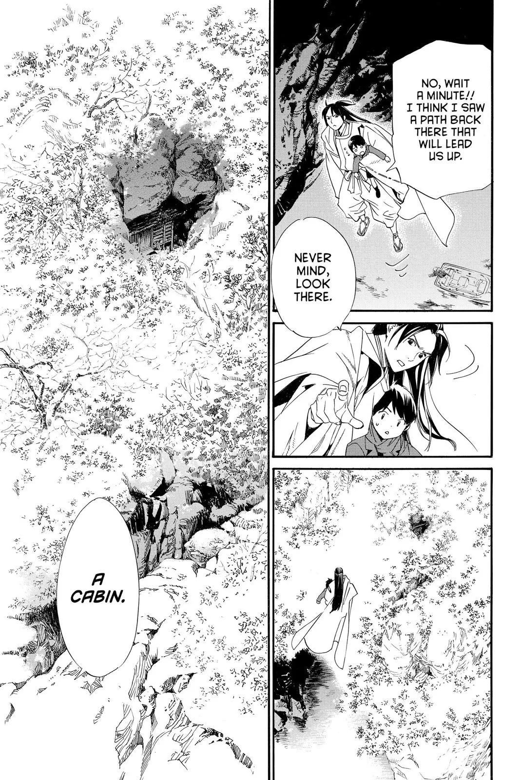Read Noragami EN Manga Online
