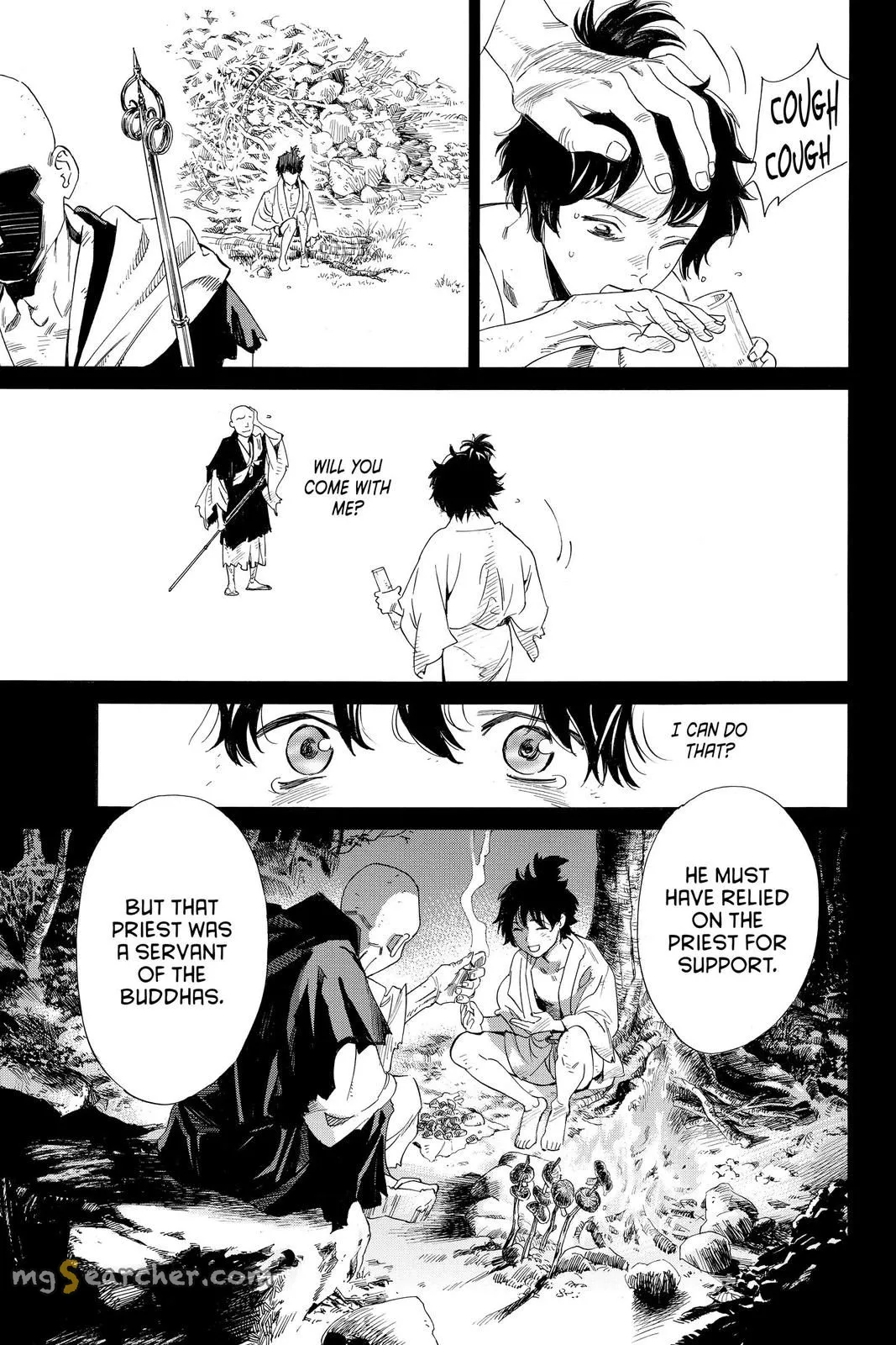 Read Noragami EN Manga Online