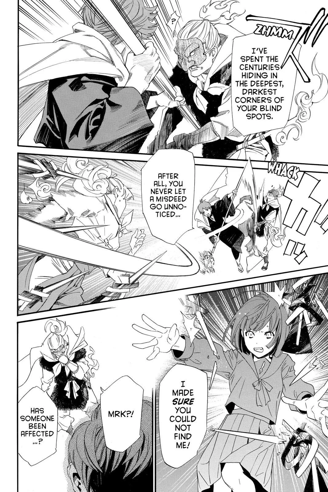 Read Noragami EN Manga Online