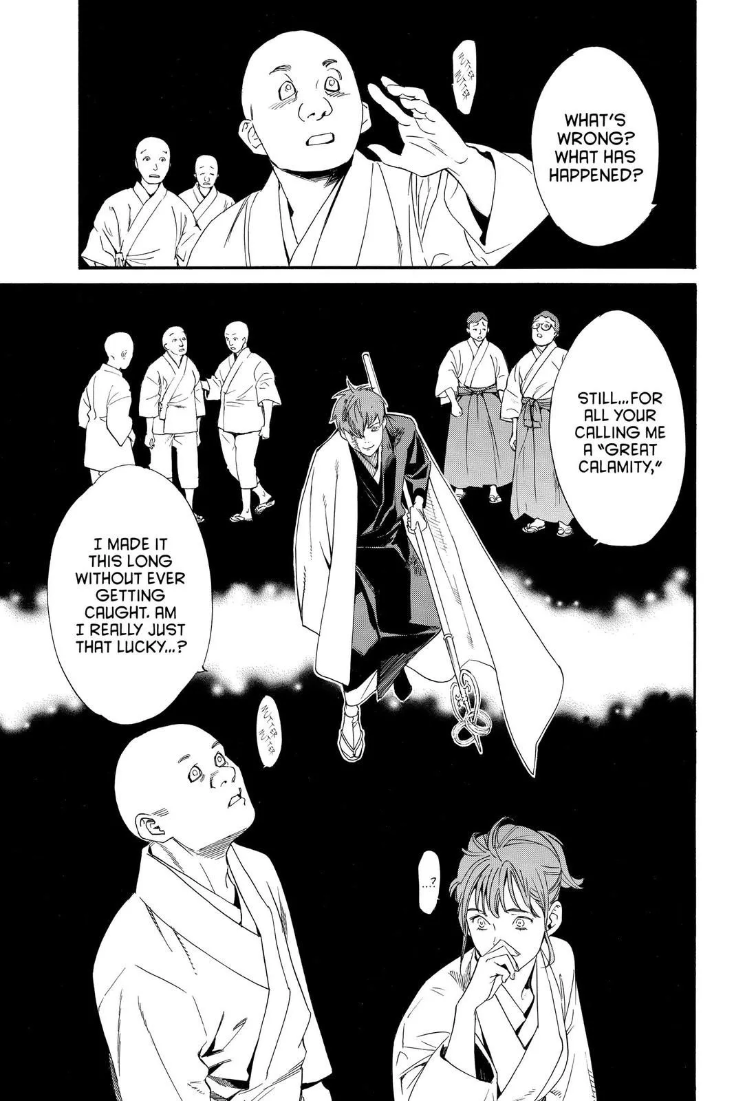 Read Noragami EN Manga Online