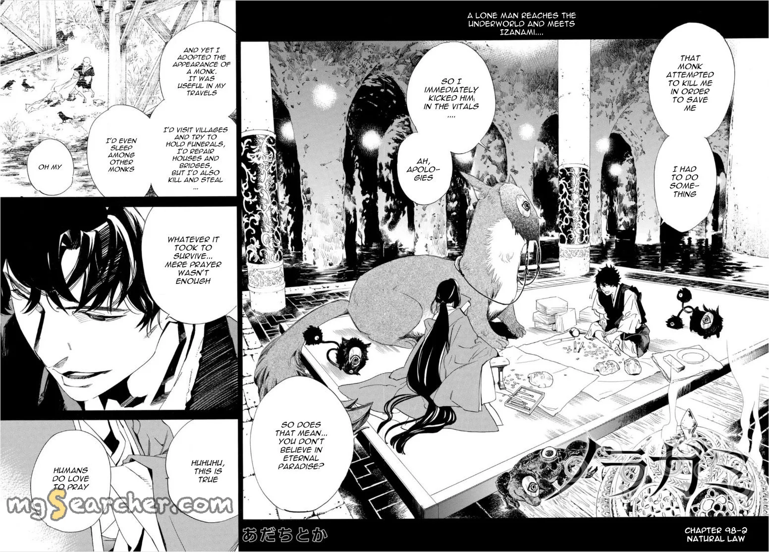 Read Noragami EN Manga Online