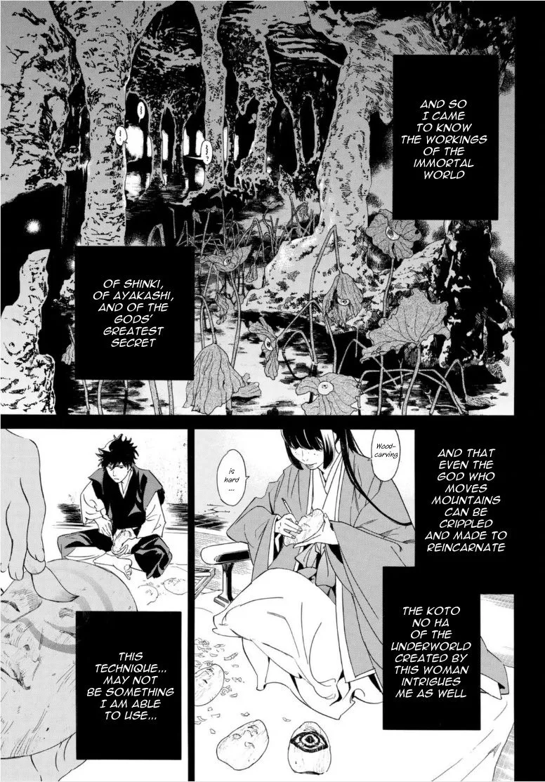 Read Noragami EN Manga Online
