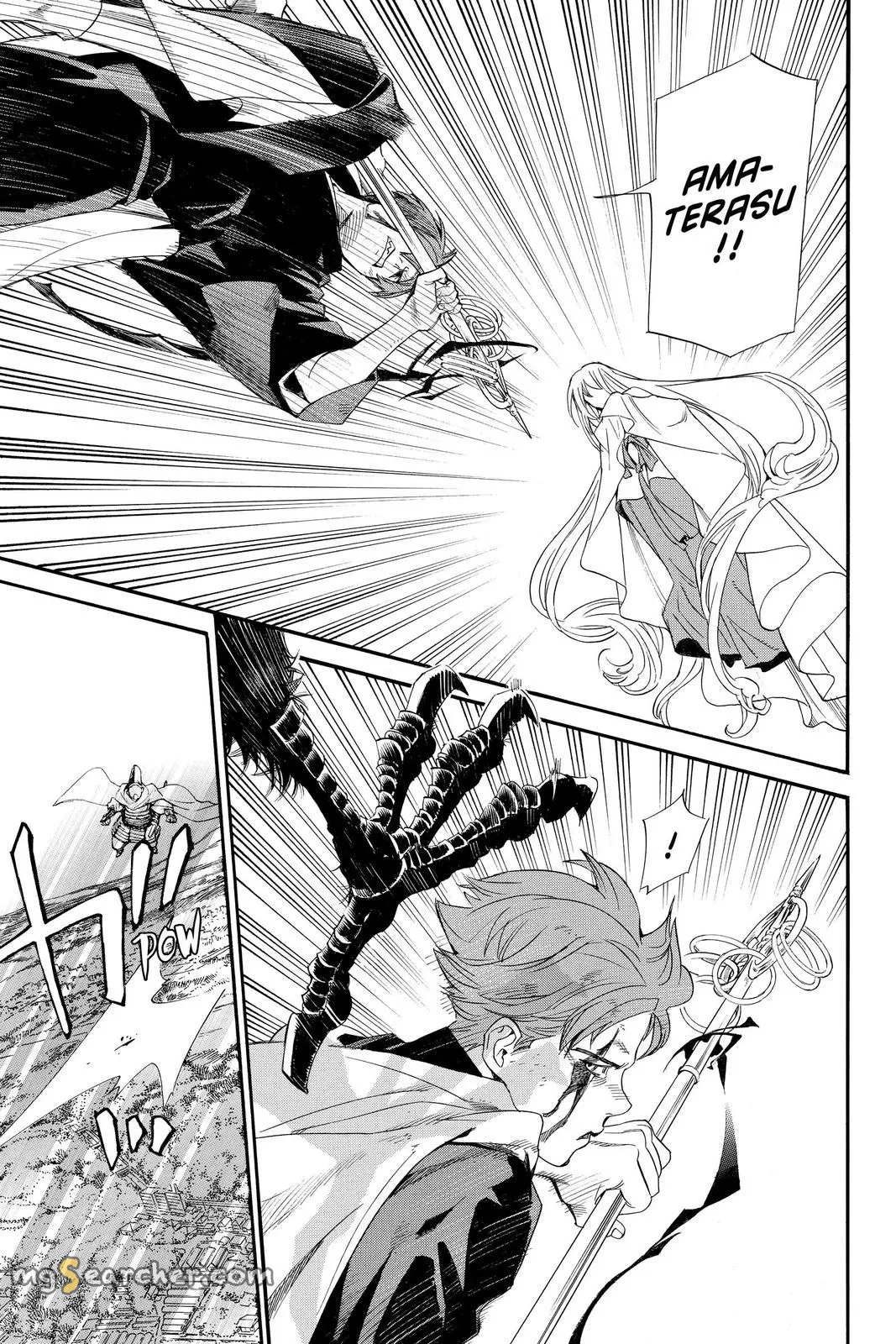 Read Noragami EN Manga Online