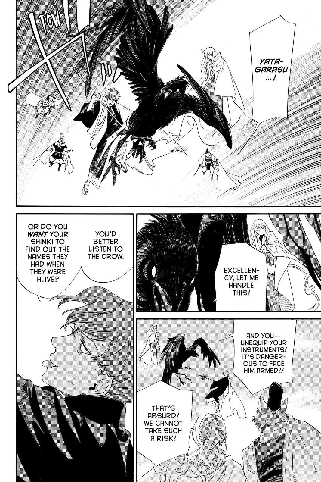 Read Noragami EN Manga Online