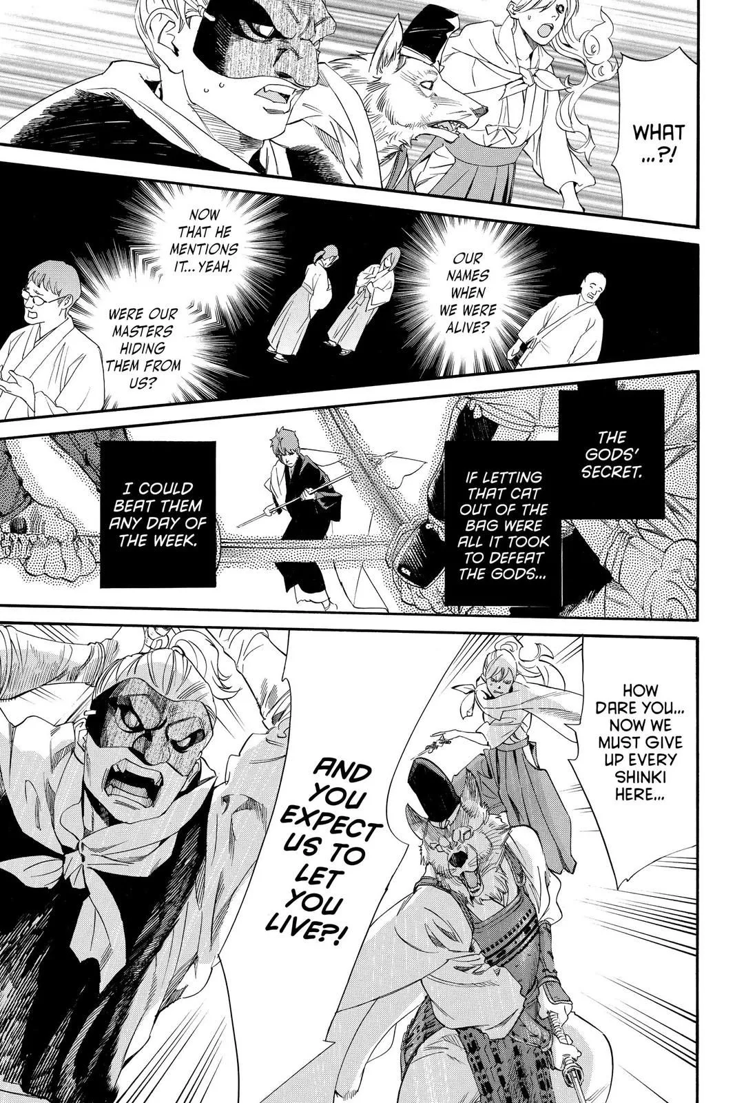 Read Noragami EN Manga Online
