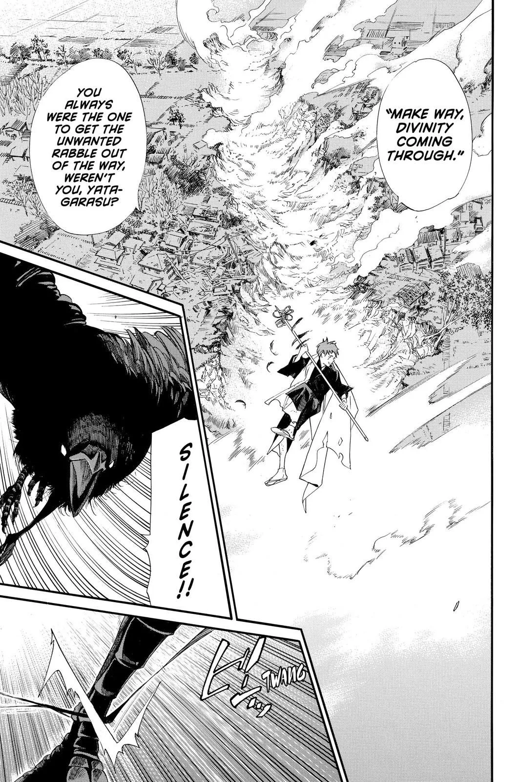 Read Noragami EN Manga Online