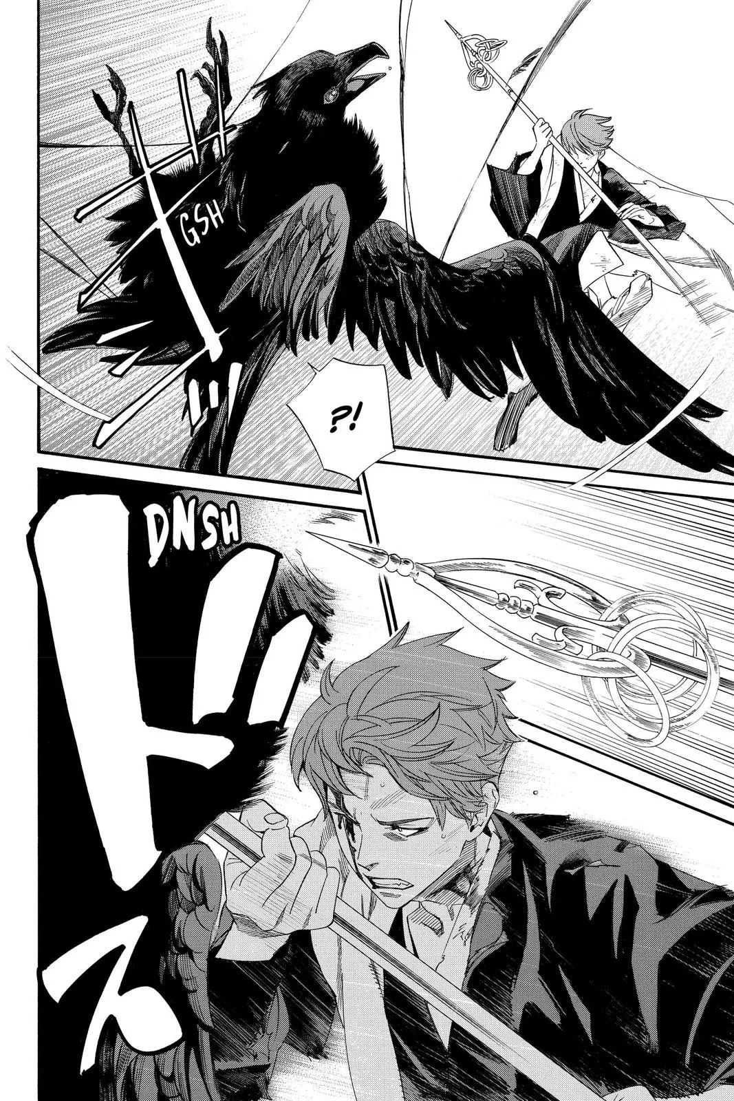 Read Noragami EN Manga Online