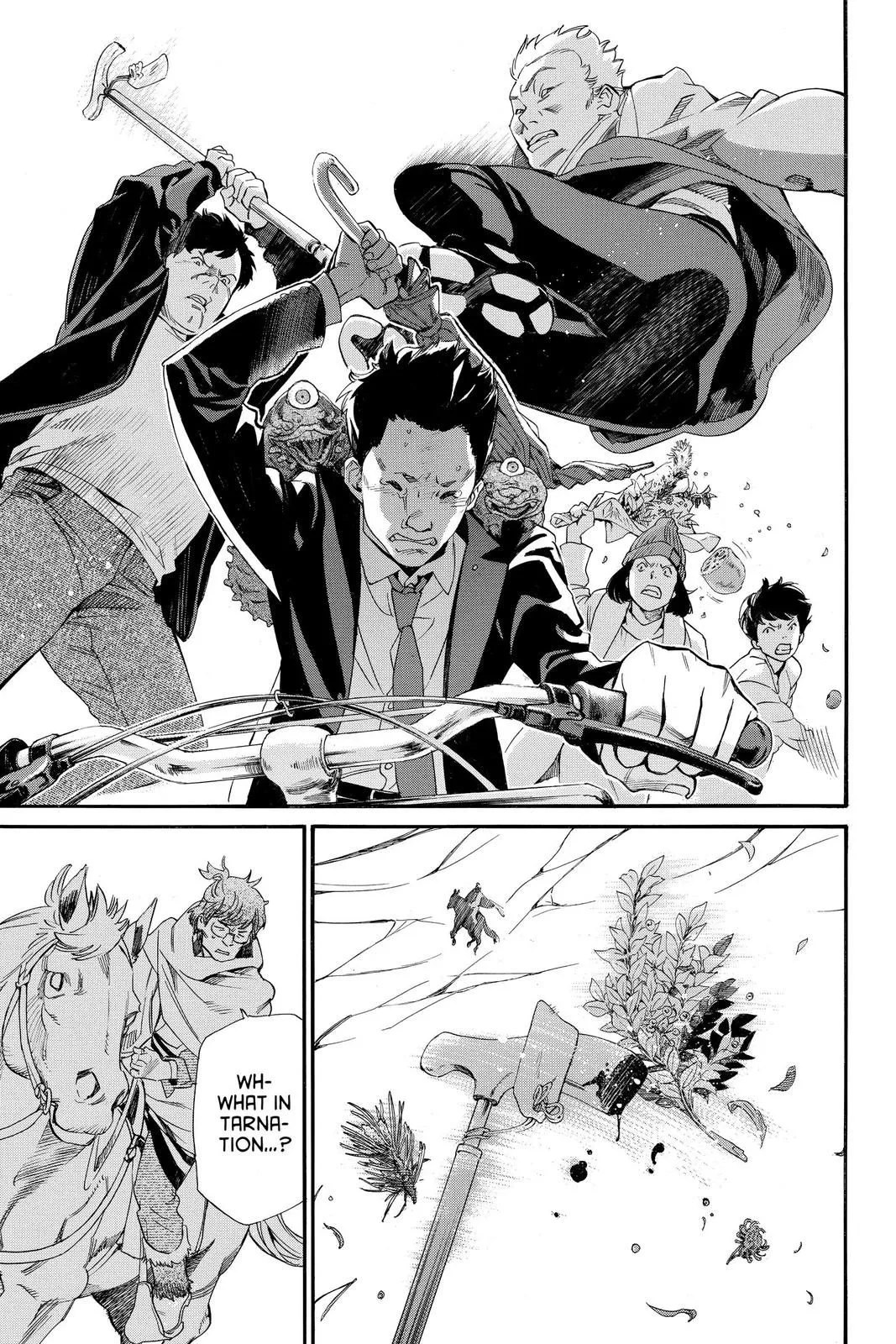 Read Noragami EN Manga Online