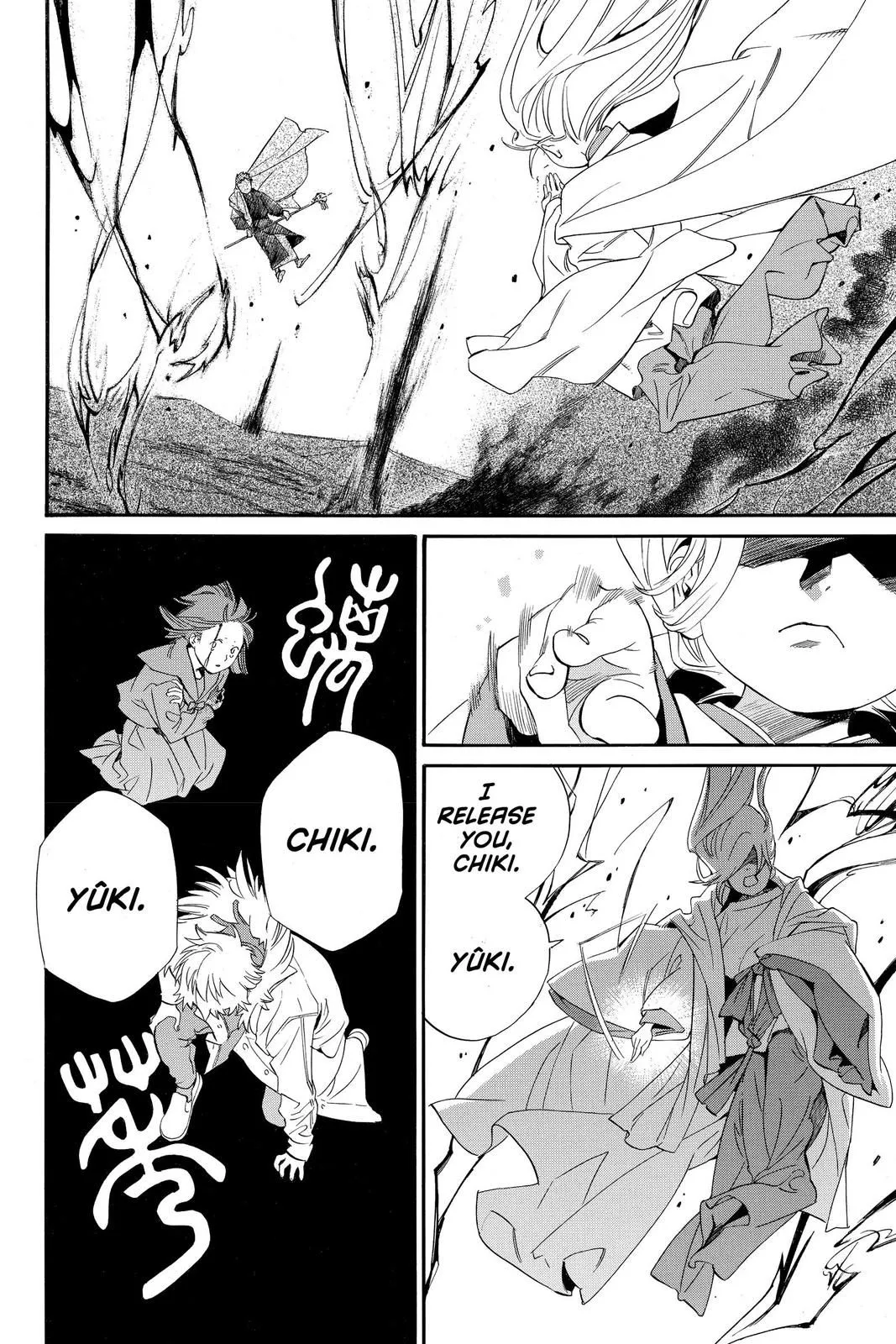 Read Noragami EN Manga Online