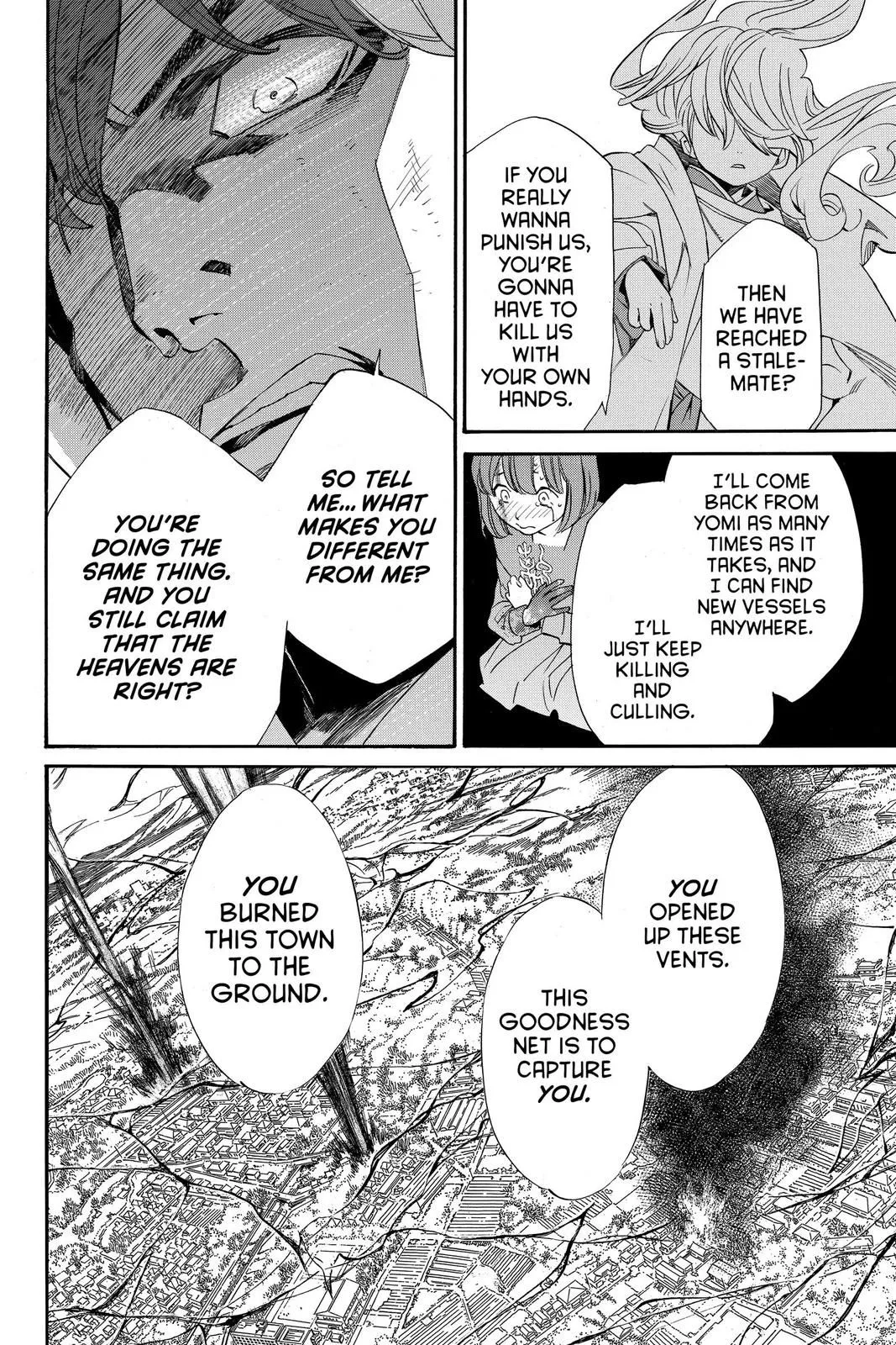 Read Noragami EN Manga Online