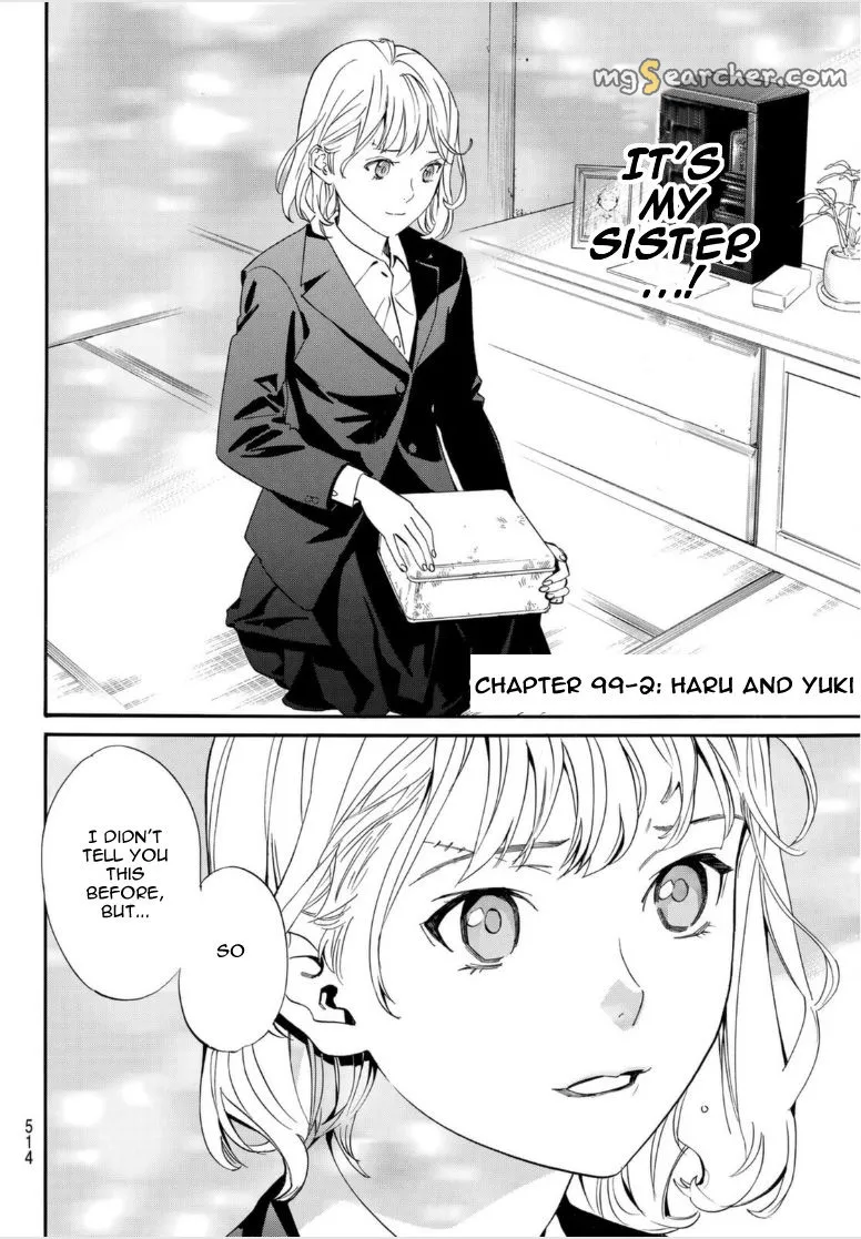 Read Noragami EN Manga Online