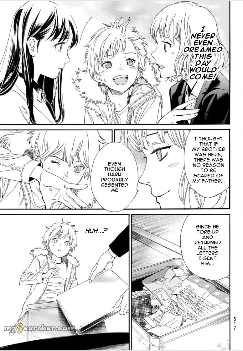 Read Noragami EN Manga Online