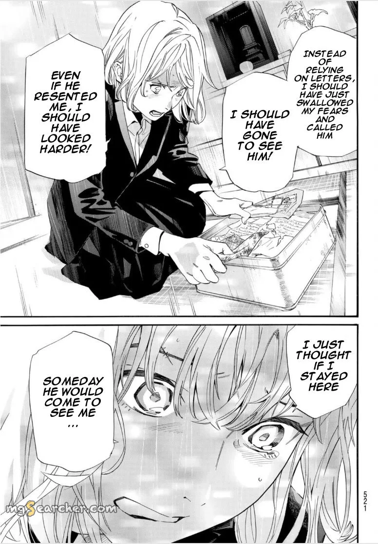 Read Noragami EN Manga Online