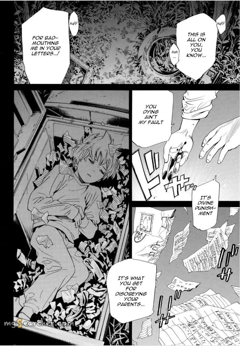 Read Noragami EN Manga Online
