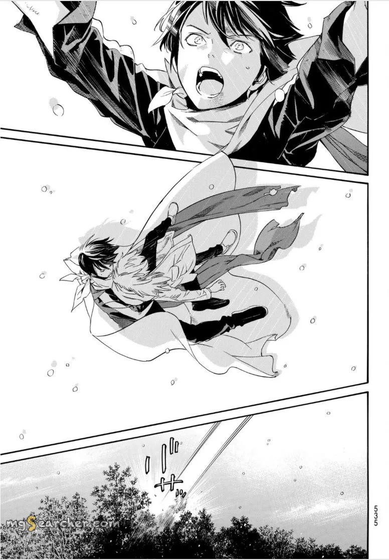 Read Noragami EN Manga Online