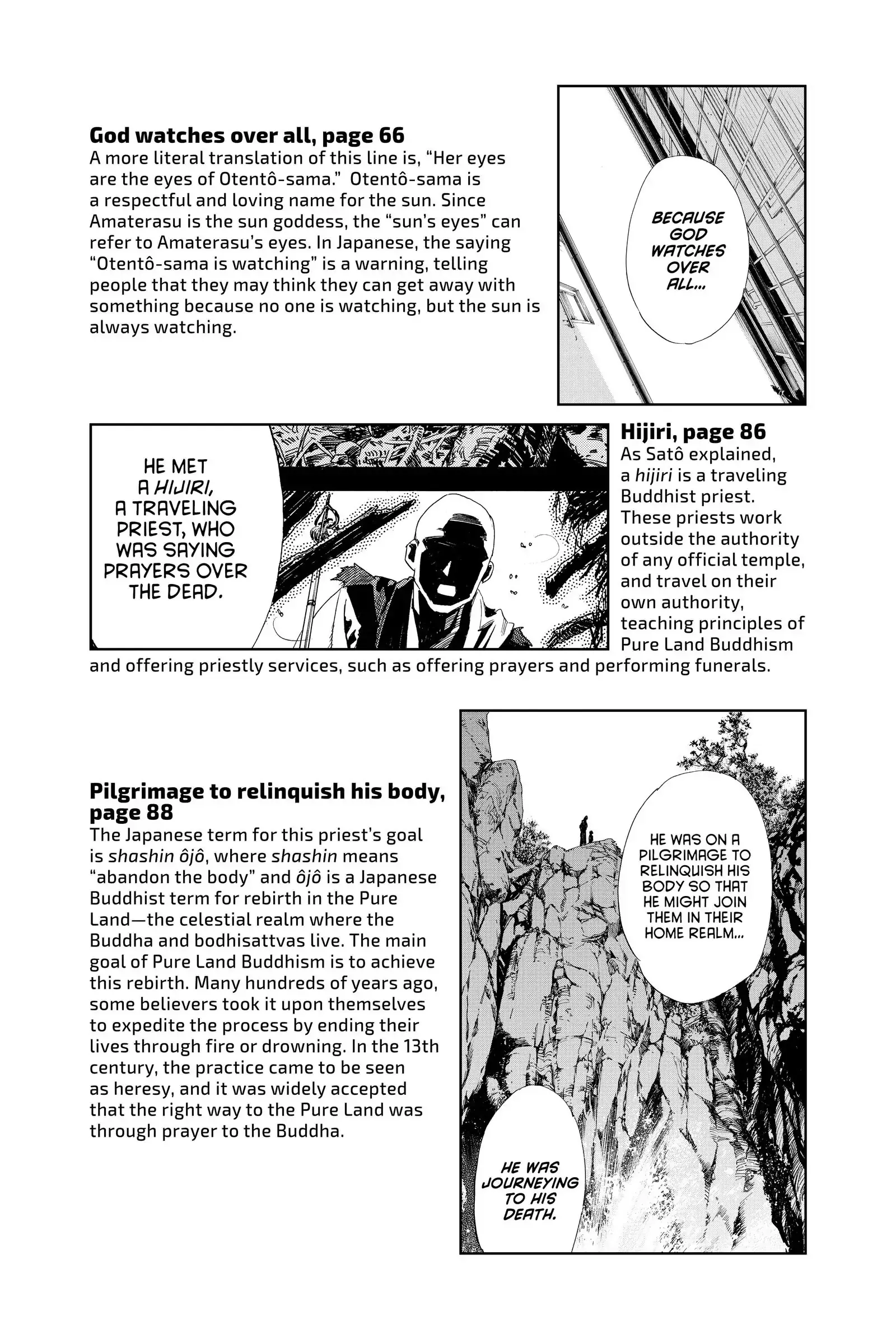 Read Noragami EN Manga Online