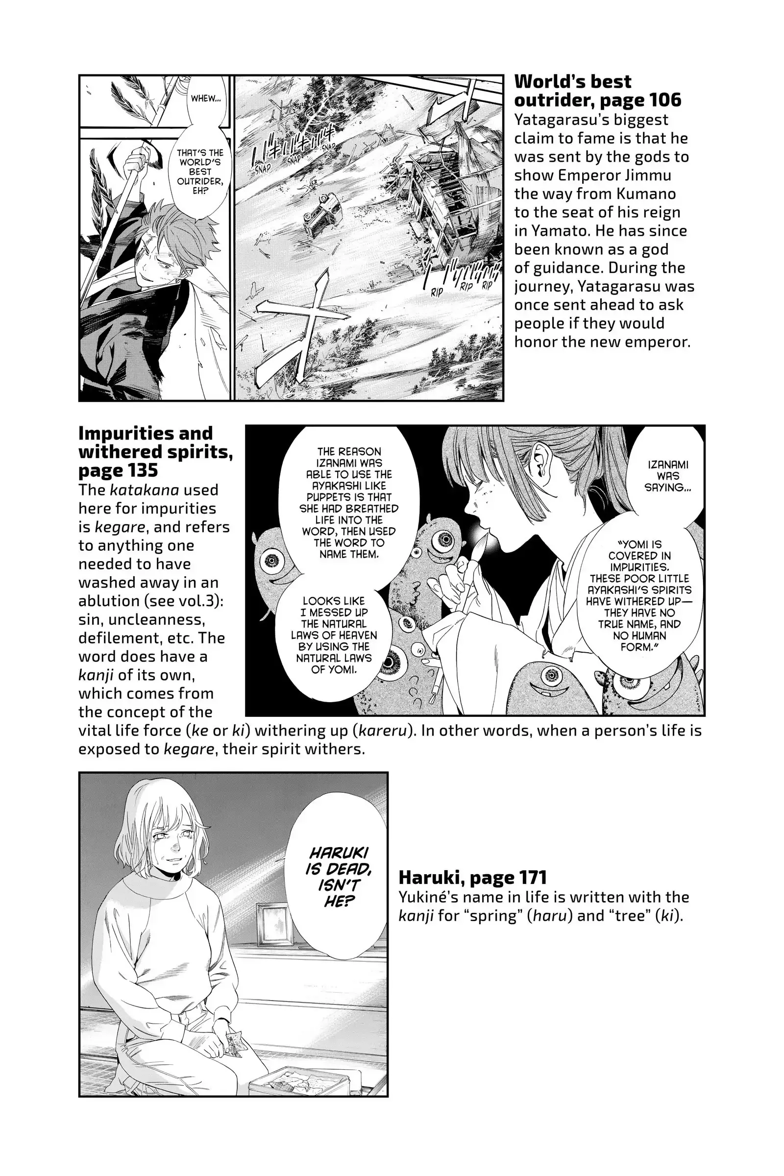 Read Noragami EN Manga Online