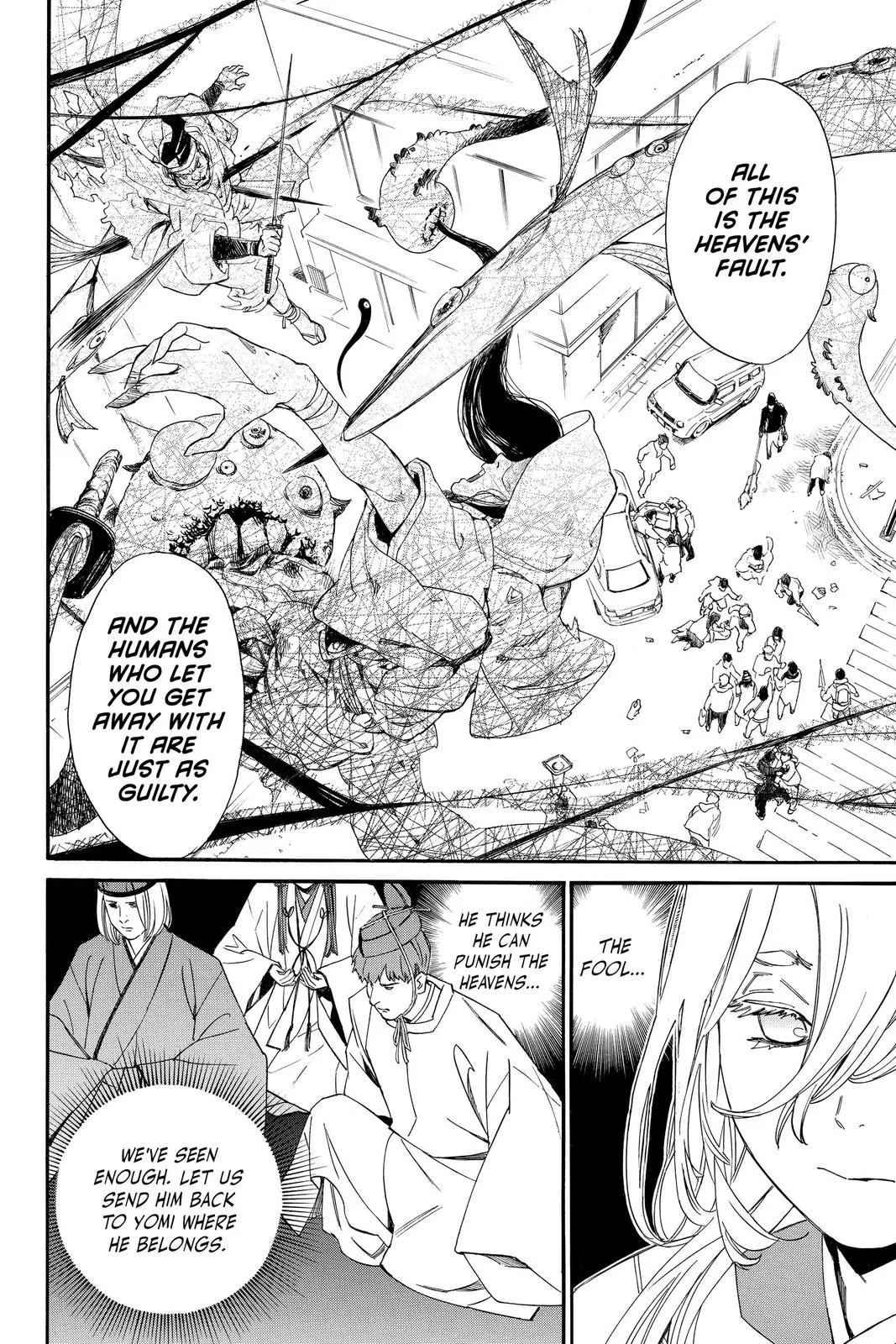 Read Noragami EN Manga Online