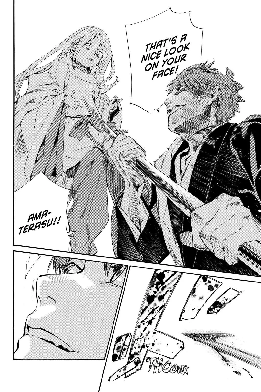 Read Noragami EN Manga Online