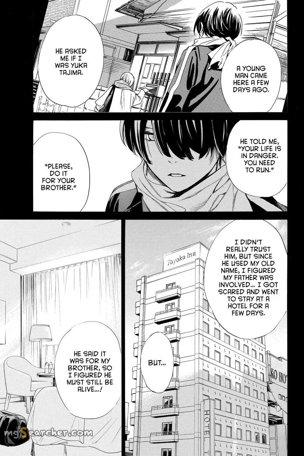 Read Noragami EN Manga Online