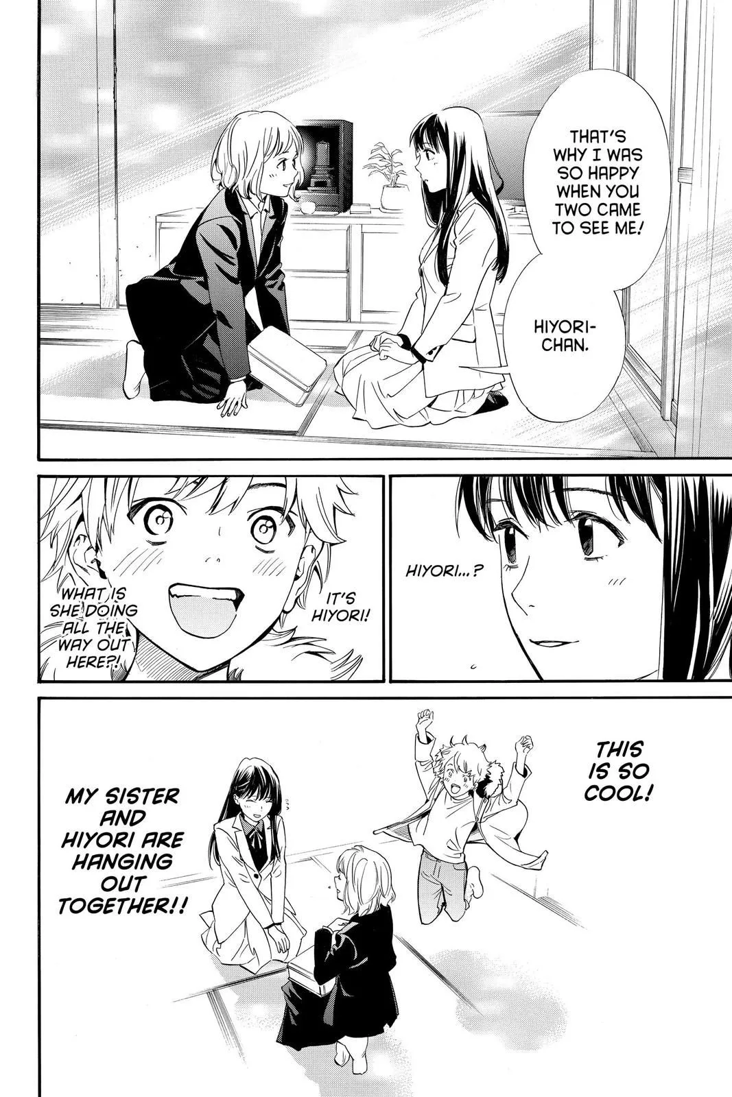 Read Noragami EN Manga Online