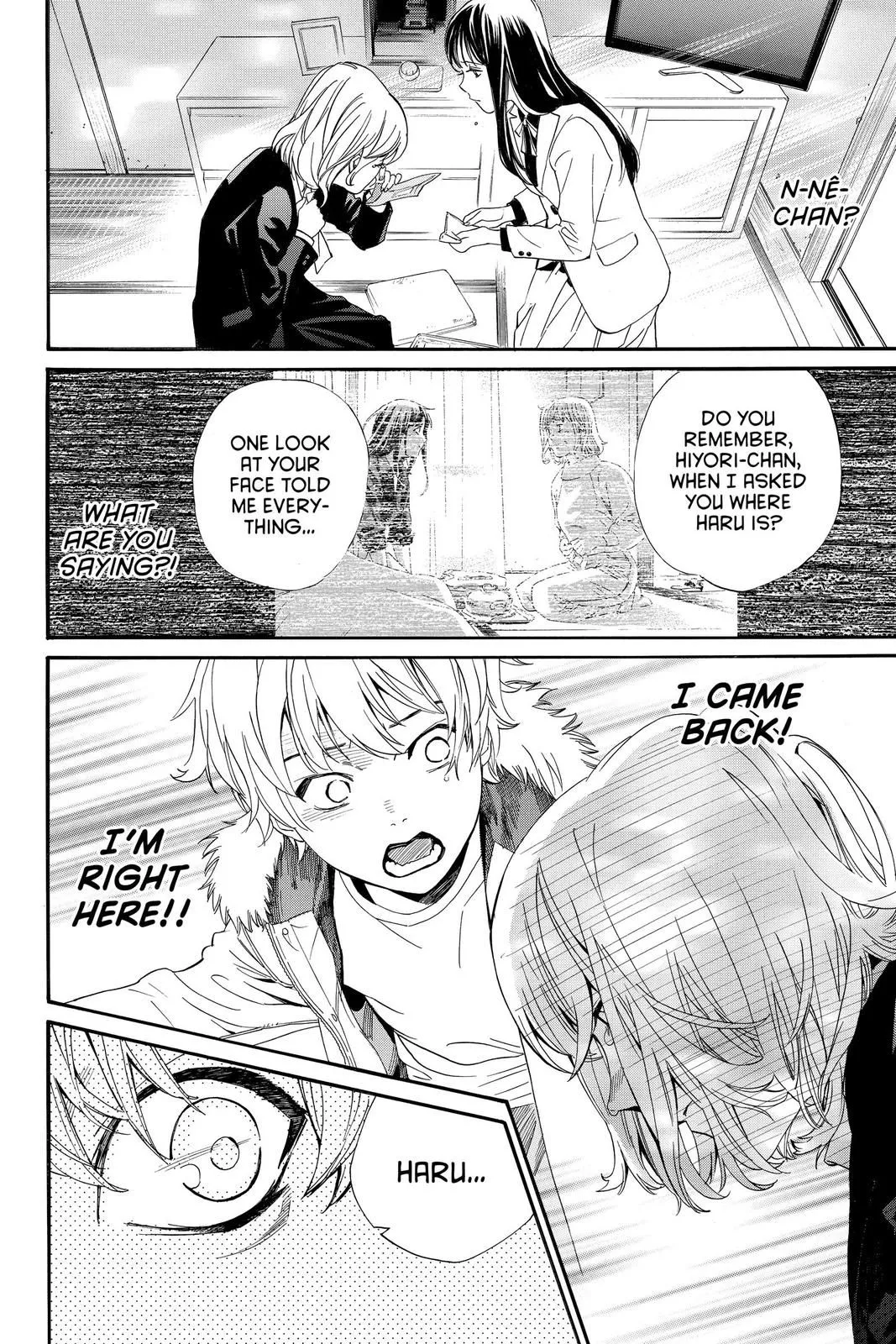 Read Noragami EN Manga Online