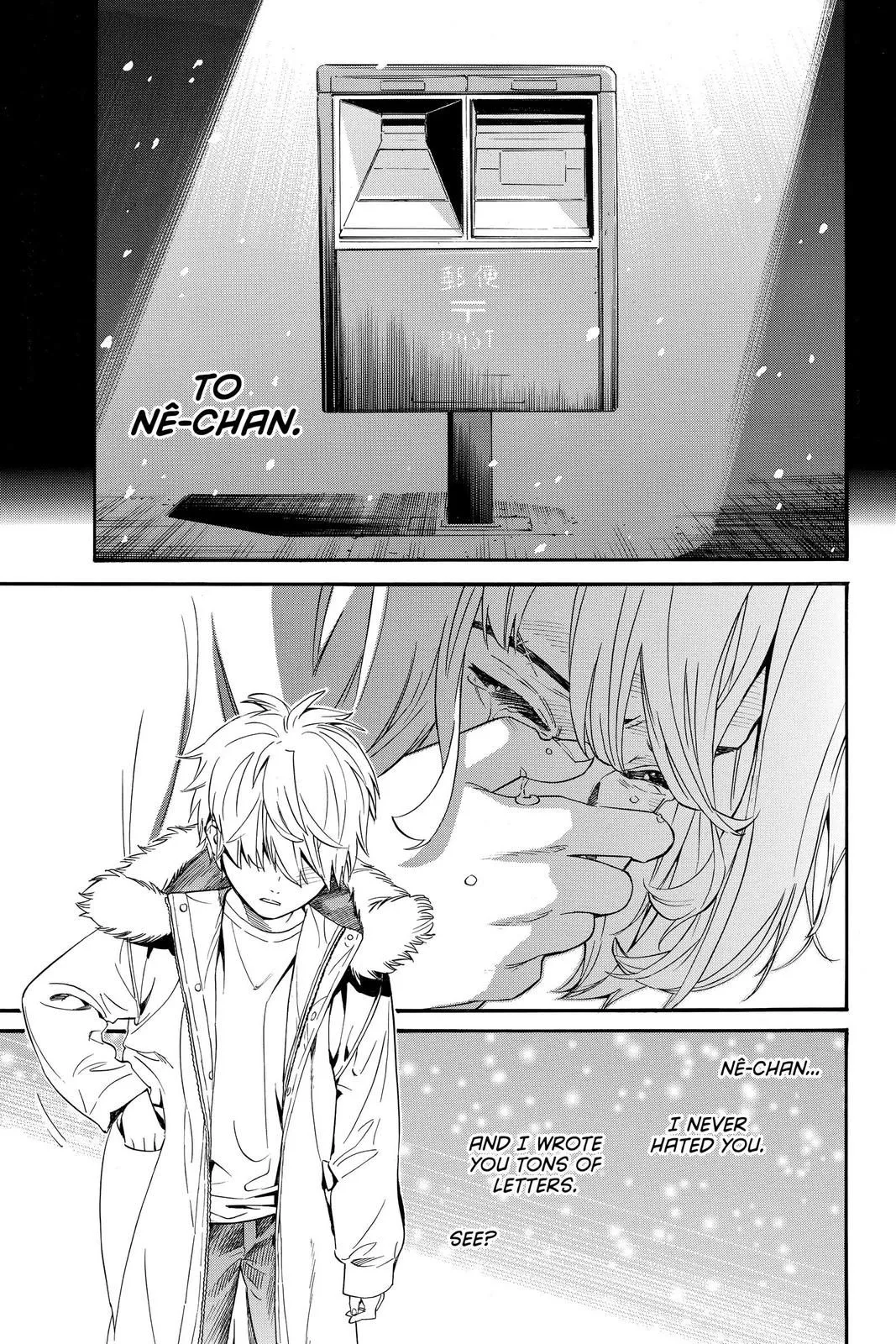 Read Noragami EN Manga Online